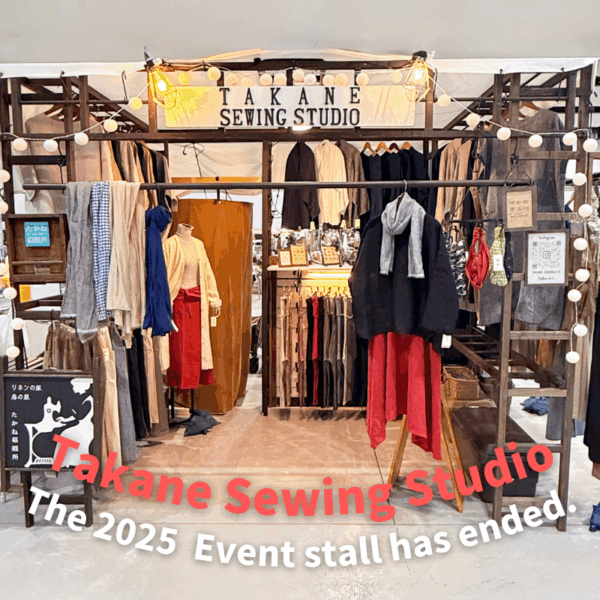 2025年　出店が全て終了しました。