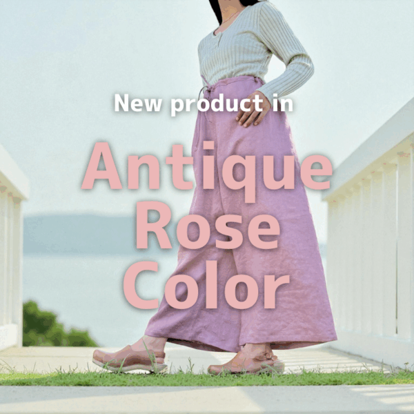 新作の紹介です。リネンのアンティークローズ生地で、色々作りました。