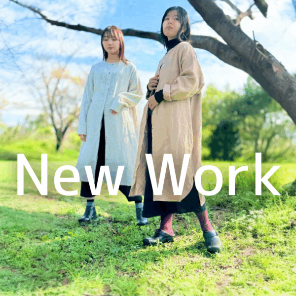 年末に向け、続々と新作が発表されます！