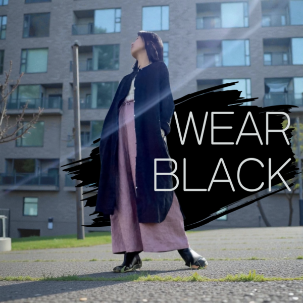 なぜ？私たちはブラックに惹かれるのか？その着る理由を語ります。