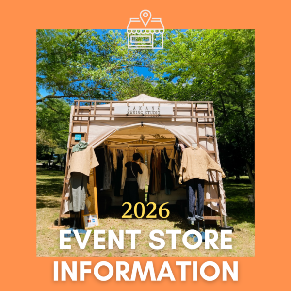 2026年　出店情報　更新されました　2026-1-28