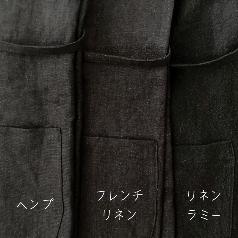 Takane Sewing Studio ブラックの色調