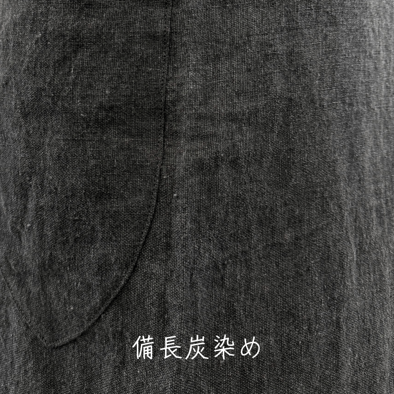 Takane Sewing Studio ブラックの色調