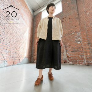 Takane Sewing Studio たかね裁縫所