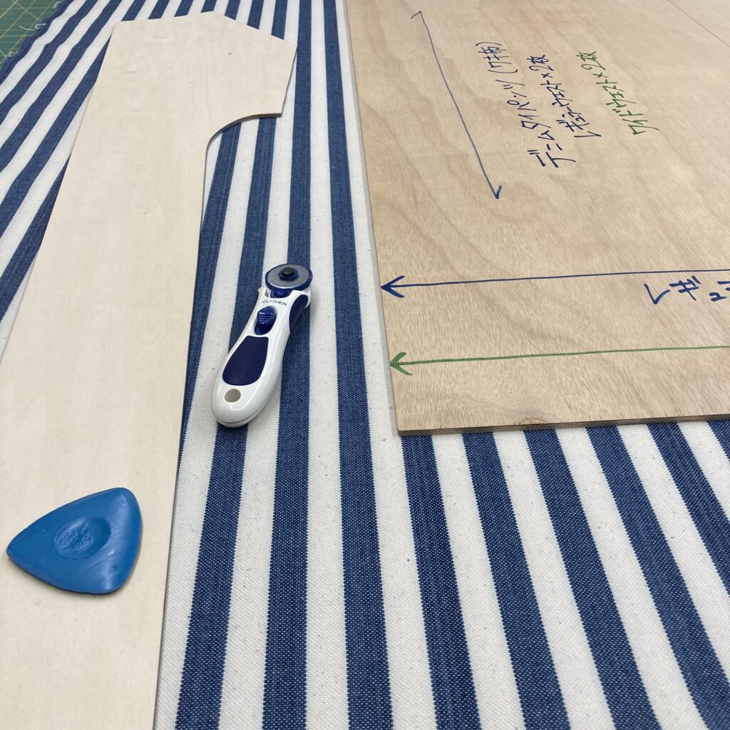 Takane Sewing Studio たかね裁縫所