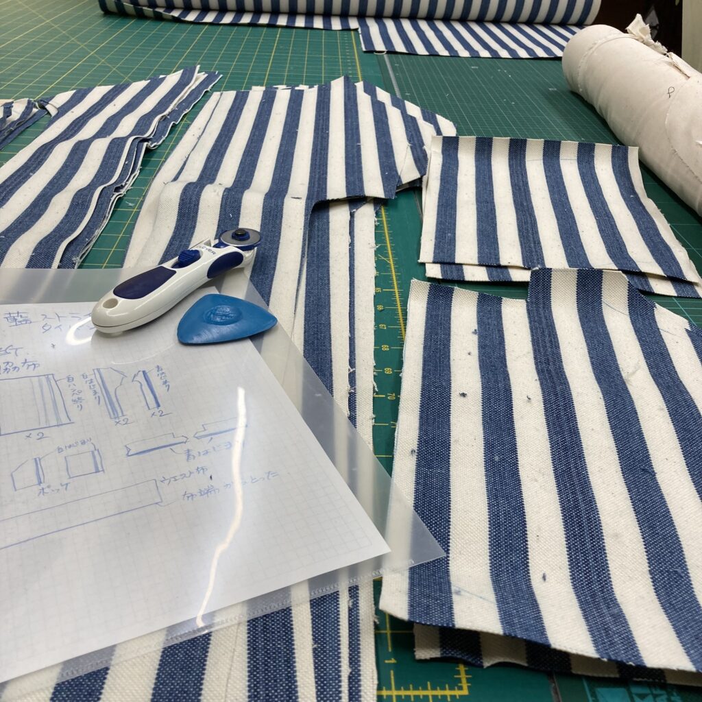 Takane Sewing Studio たかね裁縫所