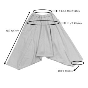 Takane Sewing Studioたかね裁縫所