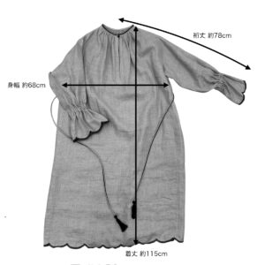 Takane Sewing Studioたかね裁縫所