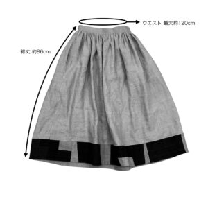 Takane Sewing Studioたかね裁縫所