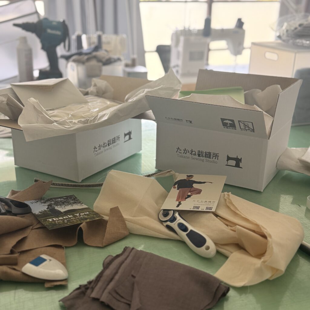 Takane Sewing Studio たかね裁縫所