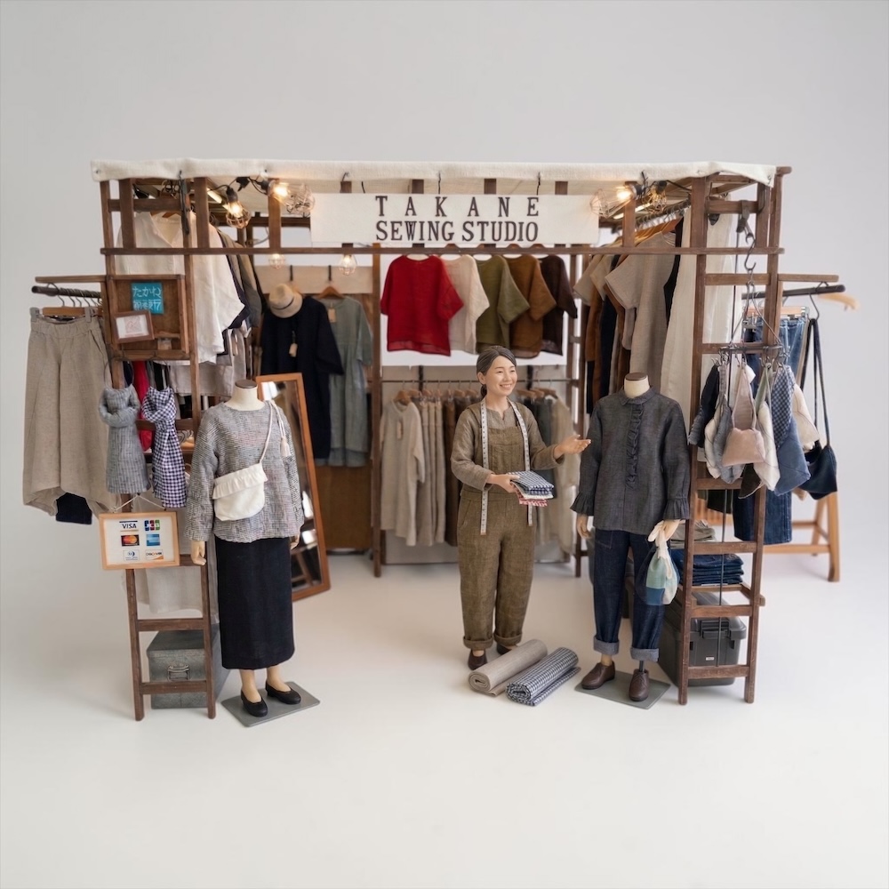 Takane Sewing Studio たかね裁縫所